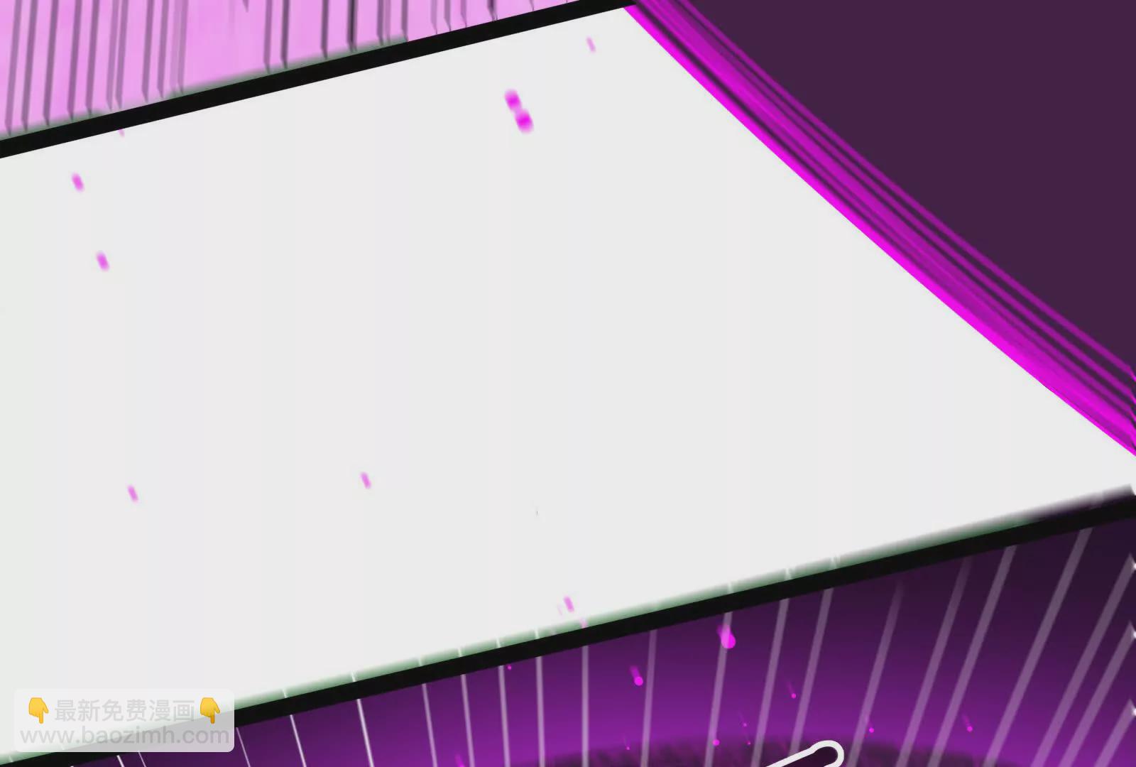 古神遊戲 - 第95話 刮痧！強壯的LV3(3/4) - 1